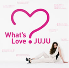 アルバム「What's Love?」はmixiからインスパイア!?