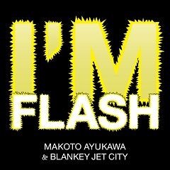 I'M FLASH “Consolation Prize” (ホラ吹きイナズマ)