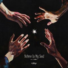 Believe In My Soul feat. 笠原瑠斗