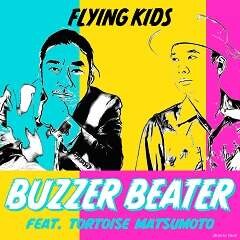 BUZZER BEATER feat. トータス松本