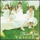 Voices vol.2 ～アニソンコーラスカバーアルバム～