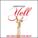 Yell～2011 BEST OF THE BEST～