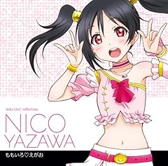 Oh,Love＆Peace!(NICO Mix)