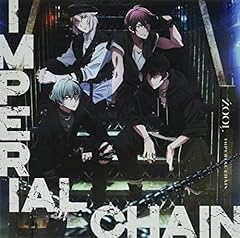 IMPERIAL CHAIN