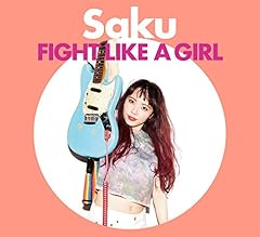 FIGHT LIKE A GIRL