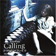 Calling