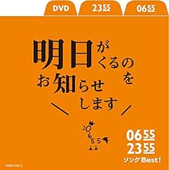 うちにはこんなのがいます