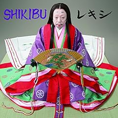 SHIKIBU feat. 阿波の踊り子