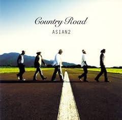 Country Road