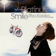 Platinum Smile